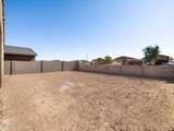 4155 Yolanda Lane - Photo 24