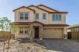 16931 Desert Lane - Photo 1