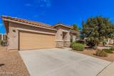 2536 Paseo Drive - Photo 2