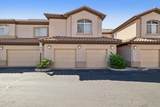 6535 Superstition Springs Boulevard - Photo 1