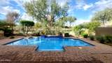 3762 Ringtail Way - Photo 37