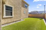 654 Beebe Street - Photo 12