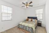654 Beebe Street - Photo 22
