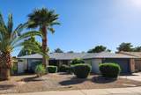 12623 Eveningside Drive - Photo 1