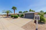 12623 Eveningside Drive - Photo 10
