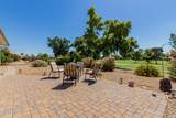 12623 Eveningside Drive - Photo 2