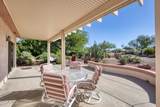 17451 Saddle Ridge Drive - Photo 1