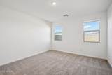 47678 Moeller Road - Photo 24