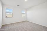 47678 Moeller Road - Photo 27