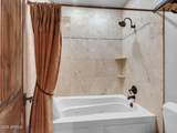 9361 Juniper Road - Photo 42