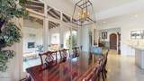 3045 Primrose Court - Photo 7