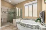 1619 Moody Trail - Photo 24