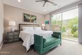 3261 Maverick Drive - Photo 3