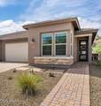 3261 Maverick Drive - Photo 31