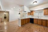 5019 Rovey Avenue - Photo 14