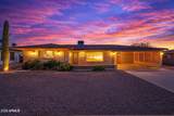 6141 Anaheim Street - Photo 1