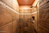 100 Penelope Way - Photo 37