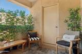 5104 32ND Street - Photo 10