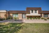 8490 Chaparral Road - Photo 1
