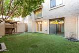 5812 12th Street - Photo 43
