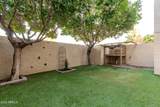 5812 12th Street - Photo 45