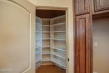 525 Lotus Court - Photo 17