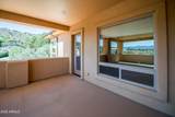 525 Lotus Court - Photo 20