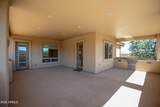 525 Lotus Court - Photo 22
