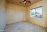 525 Lotus Court - Photo 27