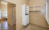 525 Lotus Court - Photo 49