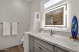 6832 Stevens Road - Photo 34