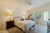 15415 Merrell Street - Photo 12