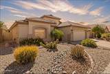 15415 Merrell Street - Photo 20