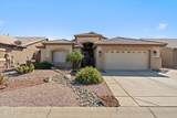 15415 Merrell Street - Photo 21