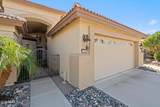 15415 Merrell Street - Photo 22