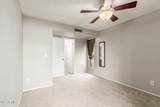 8625 Belleview Place - Photo 9