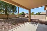 12565 Apodaca Drive - Photo 18