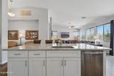19023 Buckskin Court - Photo 8