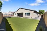 10519 Raymond Street - Photo 16