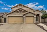 6816 Bronco Trail - Photo 1