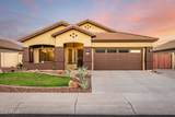 21925 78TH Drive - Photo 2