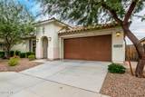 29507 113TH Lane - Photo 7