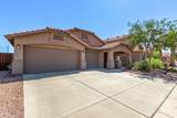 21765 Backus Drive - Photo 4