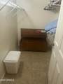 10330 Thunderbird Boulevard - Photo 7