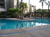 7625 Camelback Road - Photo 2