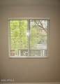 7625 Camelback Road - Photo 4