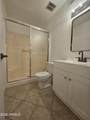 2123 Kirkland Lane - Photo 20