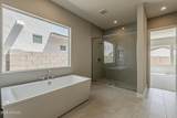 17241 Vacaville Street - Photo 21