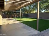 1945 Aloe Place - Photo 47