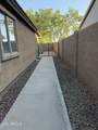 1945 Aloe Place - Photo 48